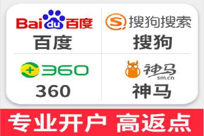 行业领先企业的信息流推广策略与效果分析